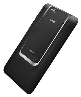 Slik ser PadFone Mini ut når den er parkert i PadFone Station.
