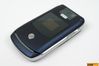 Motorola Razr V3x med abonnement