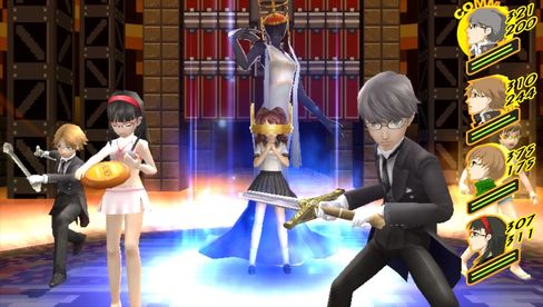 Persona 4: Golden. (Bilde: Atlus).
