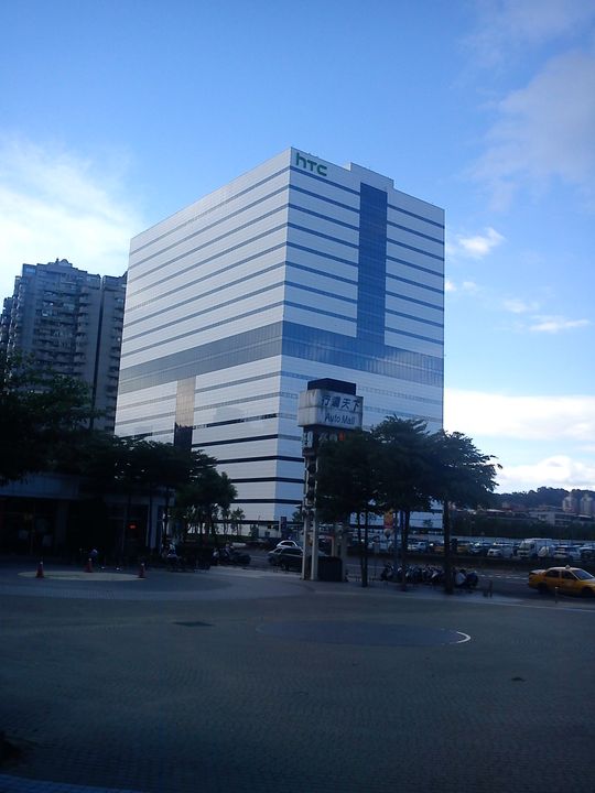HTCs hovedkvarter i New Taipei City, Taiwan. (Creative Commons, public domain).
