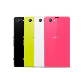 Det er ikke så vanlig å få se alle lanseringsfargene av en telefon i Norge, men det får vi faktisk fra starten av med Xperia Z1 Compact.
