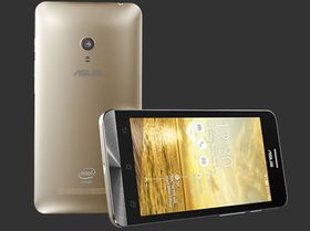 ZenFone 4 kommer i gull, sølv, sort og rødt.