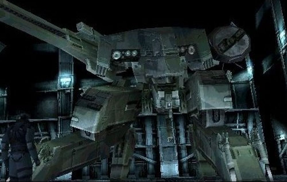 Første utgave av Metal Gear.