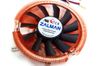 Zalman VF900-Cu