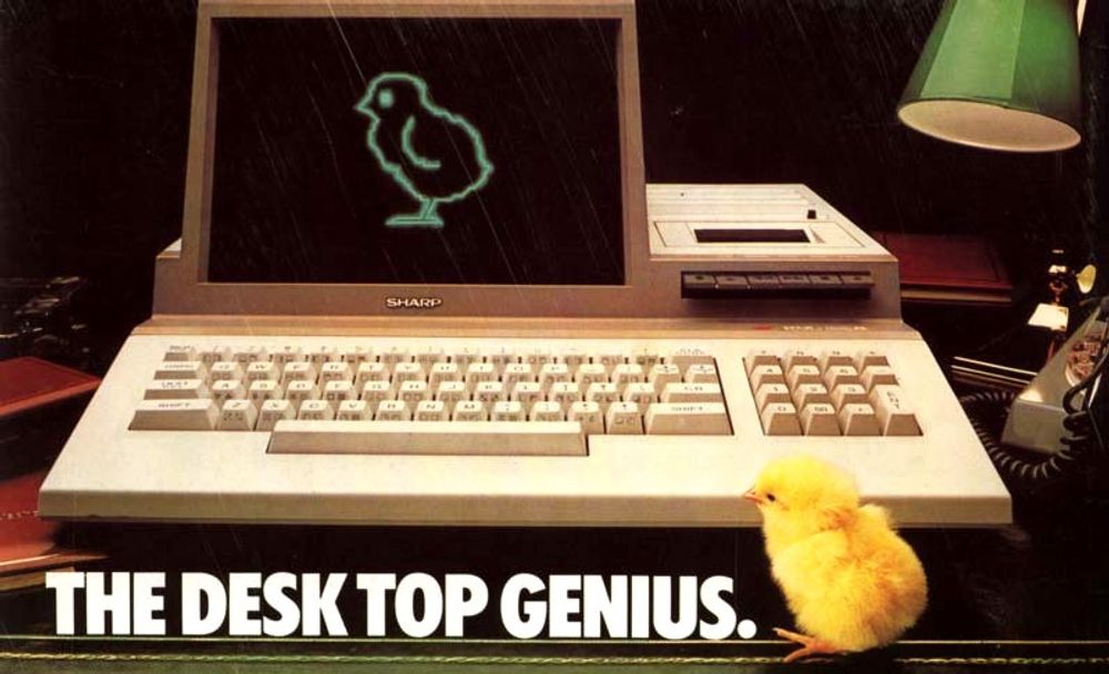 Sharp MZ-80A.
