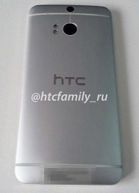 Bildet fra Twitter-brukeren @htcfamily_ru viser det som skal være en dobbel kameralinse på HTC M8.