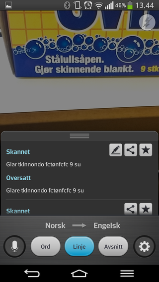 Å oversette fra kamera fungerer enda dårligere.