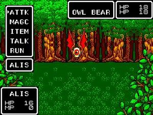 Phantasy Star er en klassiker. (bilde: Wikipedia).