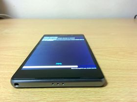 Dette bildet skal vise den kommende Xperia Z2. Legg merke til rammen, som ser ut til å ha blitt langt smalere.