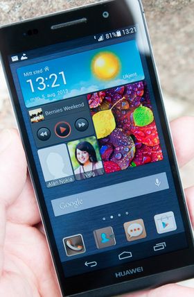 En oppfølger til Huaweis P6 var lenge ventet å dukke opp på MWC. I stedet får vi sannsynligvis se en smartklokke, og en rekke andre produkter.