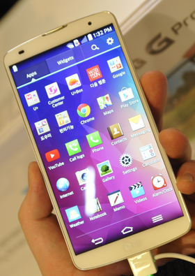 Slik ser Android-menyene ut, med LGs tilpasninger.