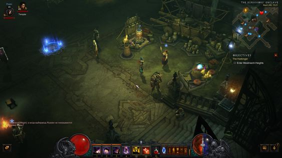 Spillet blir ganske dystert. (Bilde: Gøran Solbakken/Blizzard Entertainment).