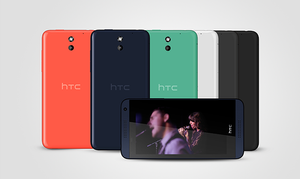 HTC Desire 610 er litt enklere enn 816-modellen.