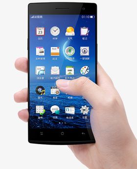 Oppo Find 7 ble lansert i dag, og de to utgavene kommer henholdsvis i april, og senest i juni.