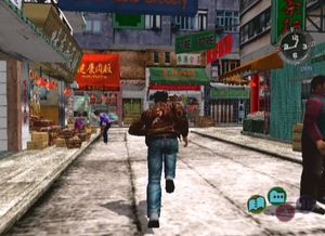 Skjermbilde fra Shenmue 2. (bilde: Sega).