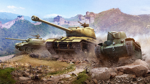 wot-chinese-tanks-mountains.300x169.png