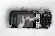 Siemens ME75