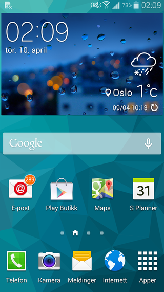 Samsungs Touch Wiz-menyer er kjappe og enkle å bruke.