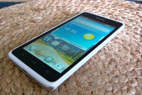 Huawei Y530 er en rimelig og enkel Android-mobil. I skrivende stund kan den kjøpes fra rundt 500 kroner.