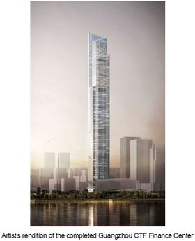 Slik vil Guangzho CTF Finance Centre se ut i 2016.