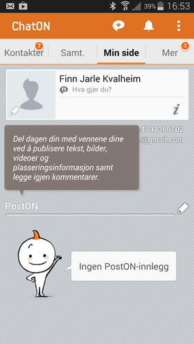 ChatON har 100 millioner registrerte brukere. Hvor mange som bruker tjenesten aktivt har ikke Samsung gått ut med.