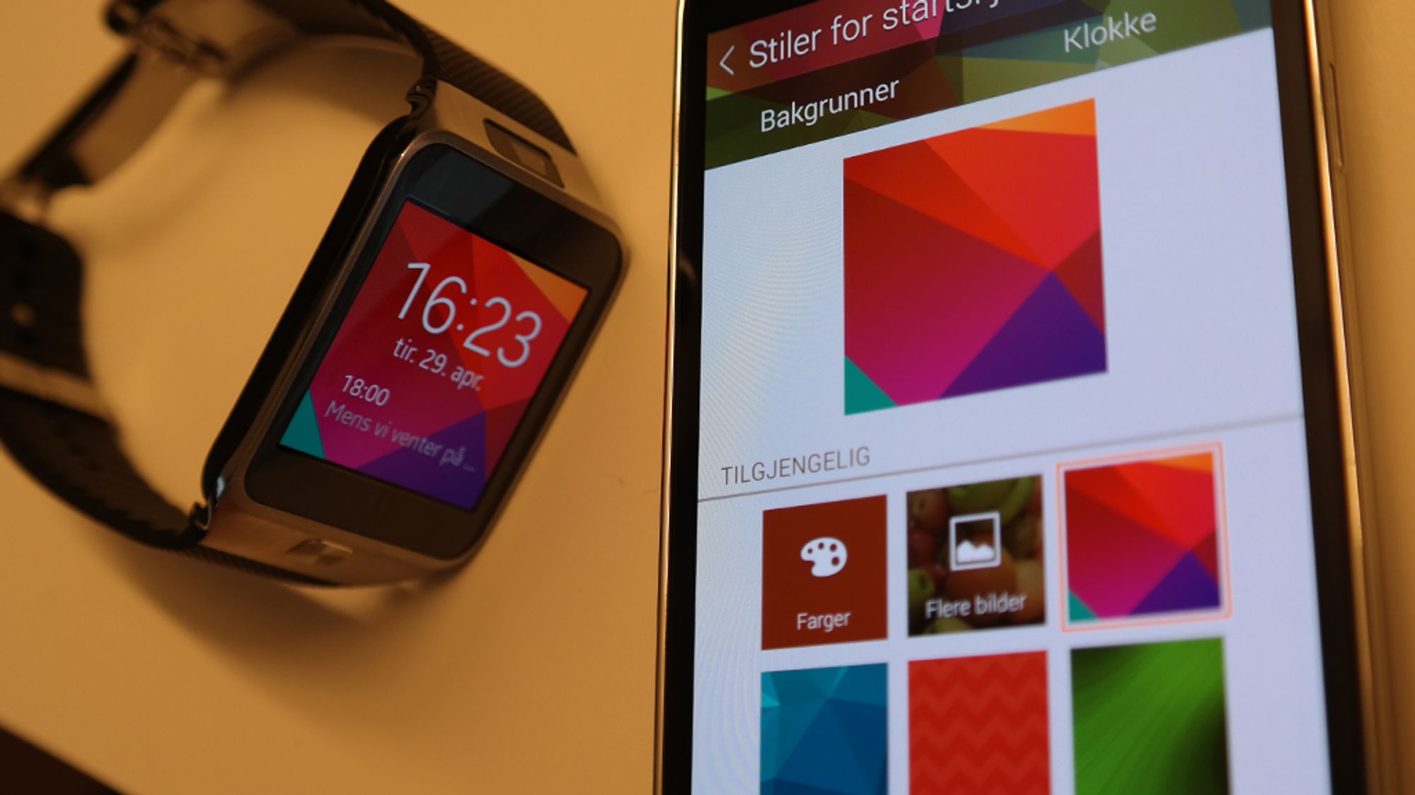 gear manager for gear 2