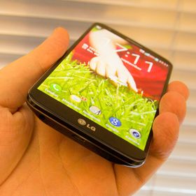 Flere telefoner de siste årene har hatt fokus på god batteritid. LGs nåværende toppmodell G2, varer til dels betydelig lenger enn sine konkurrenter.