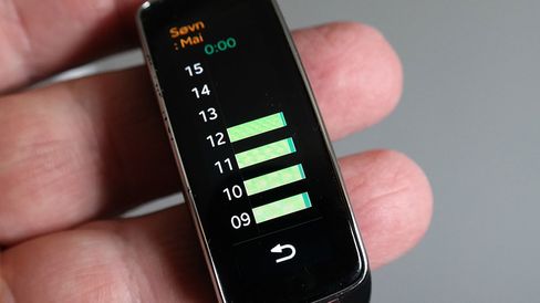 Klokken registrerer hvor urolig du ligger om natten. Men du må ha en app for å få fullt utbytte av registreringen.