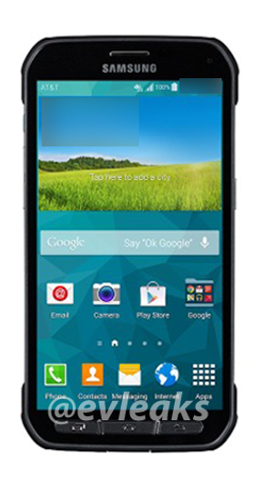 Slik skal S5 Active se ut.