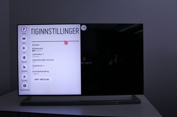 Menyen er enkelt satt opp. .