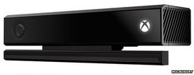Kinect-sensoren til Xbox One er kanskje litt for følsom?