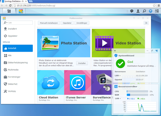 Solid operativsystem: DiskStation Manager.
