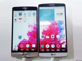 LG G3 Beat, eller G3 Mini, har en skjerm som er 0,5 tommer mindre enn toppmodellen. Den har også bare en fjerdedel så mange piksler.