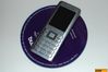 Benq-Siemens S68 med abonnement