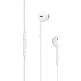 De siste generasjonene øreplugger fra Apple kalles Ear Pods, og har et litt eiendommelig utseende.