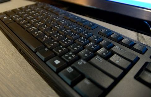 Tastatur med både bokstaver og skrifttegn.