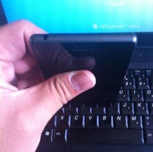 Sony Xperia Z3, lekket bilde.