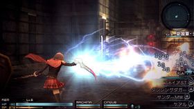 Skjermbilete frå PSP-versjonen av Final Fantasy Type-0.