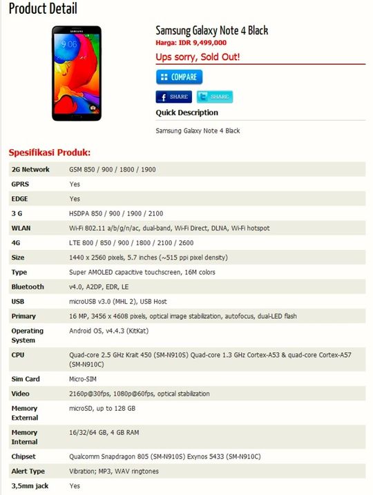 (Klikk for større bilde) Full spesifikasjonsliste fulgte med «annonseringen».
