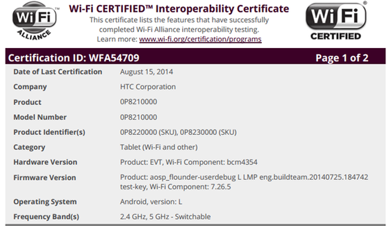 Under "Firmware versjon" ser du forkortelsen LMP.