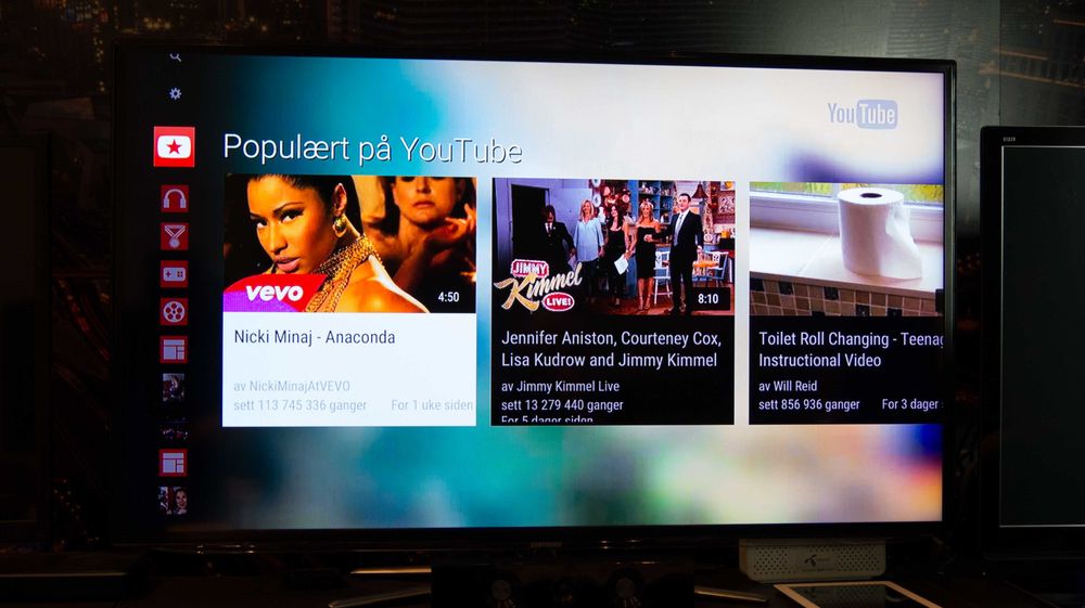 YouTube blir integrert i T-We.