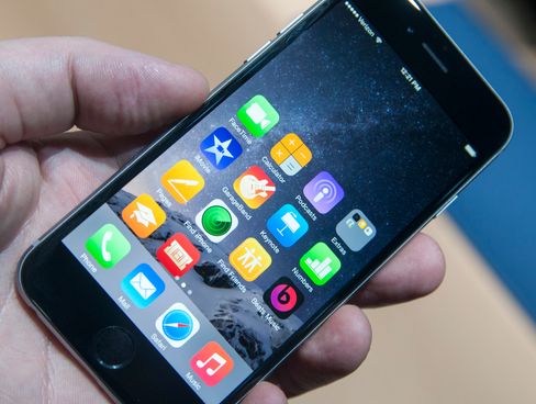 Funksjonen gir deg tilgang på det øverste innholdet er tilgjengelig uansett hvor du er i iOS 8.