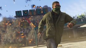 Cool guys don't look at explosions.