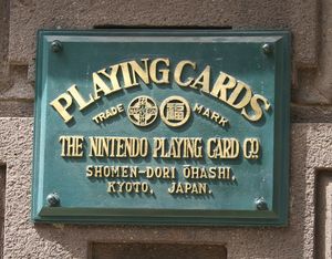 De fleste vet at Nintendo var et kortselskap en gang i tiden.