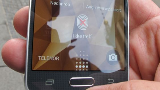 Fingeravtrykksensoren klarer ikke alltid å lese avtrykkene våre.
