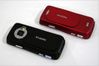 Nokia N73 med abonnement