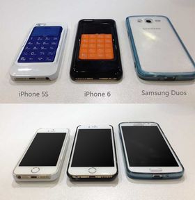 Det finnes deksler til flere andre telefoner også. Her iPhone 5S, iPhone 6 og Samsung Galaxy Duos.