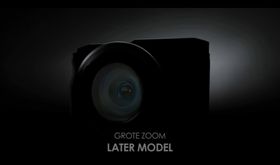 Ny superzoom fra Canon?