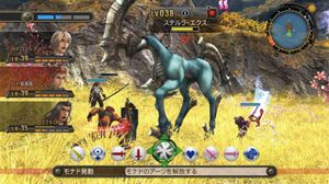 Lenge kunne ikke amerikanerne spille Xenoblade Chronicles – spillet kom først til Europa og Japan.