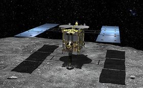 Slik forestiller JAXA seg at det ser ut når Hayabusa2 borer seg inn i asteroiden.